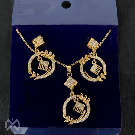 Gold Plated Pendant with Chain and Matching Earring Set